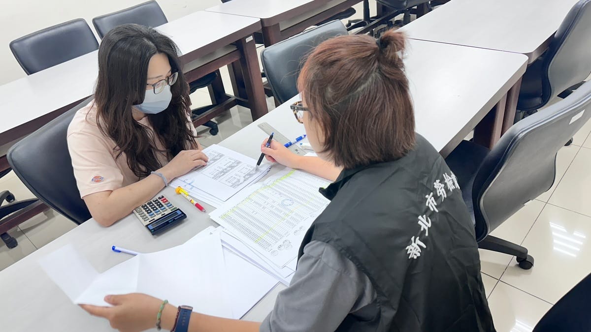 勞動檢查示意圖。 圖：新北市勞工局／提供