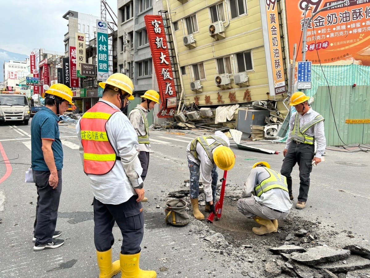 403強震重創花蓮，且至今餘震不斷，且昨日開始連發超過180起餘震，凌晨更發生2起規模6以上餘震。 圖：取自經濟部臉書