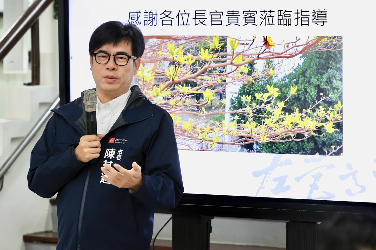 陳其邁對運發局懲處澄清湖球場相關人員表示尊重。 圖：高雄市政府/提供