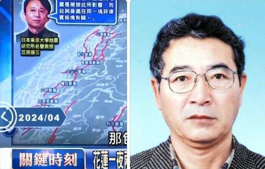 關鍵時刻節目中引用東大教授頭像竟變知名諧星 圖:翻攝自Threads