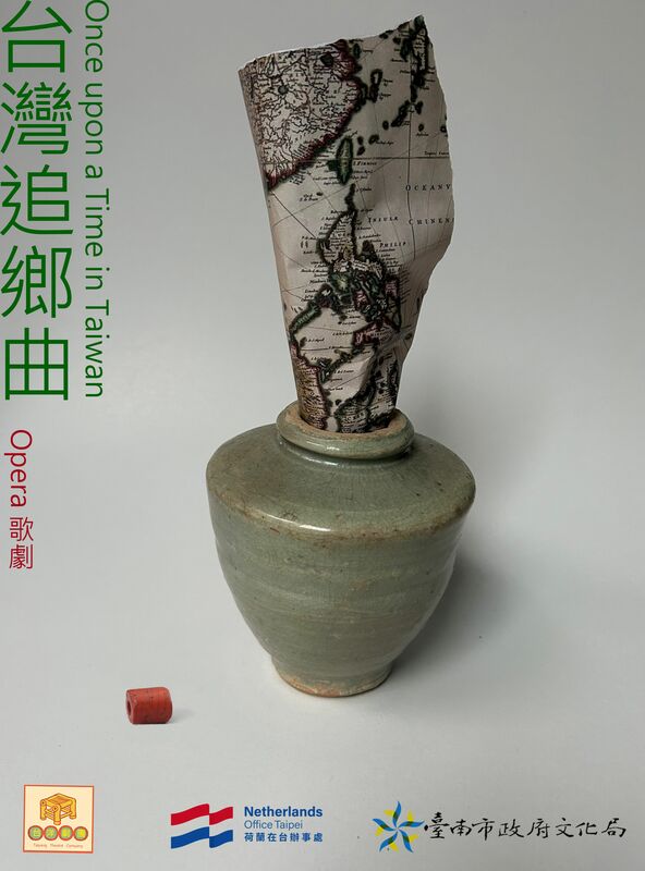 台南市政府與荷蘭在台辦事處攜手規劃《台灣追鄉曲》，融合聲樂、弦樂及偶戲等多元手法，由台洋劇團製作推出，這齣獨樹一格的偶戲音樂劇。 圖：台南市政府提供