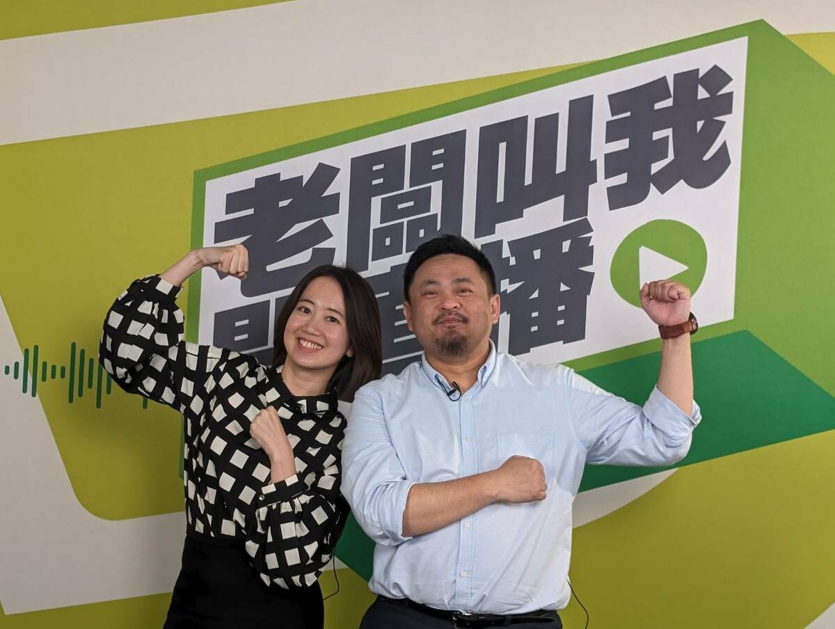 民進黨直播節目《老闆叫我開直播》由戴瑋姍主持，洪申翰擔任來賓。 圖：民進黨提供