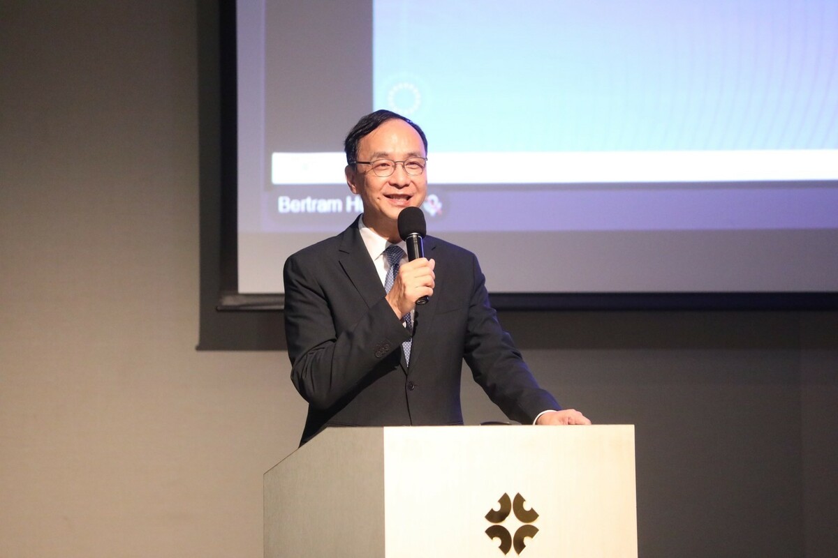 國民黨主席朱立倫出席資訊無障礙與數位共融領導力論壇。 圖：國民黨文傳會/提供