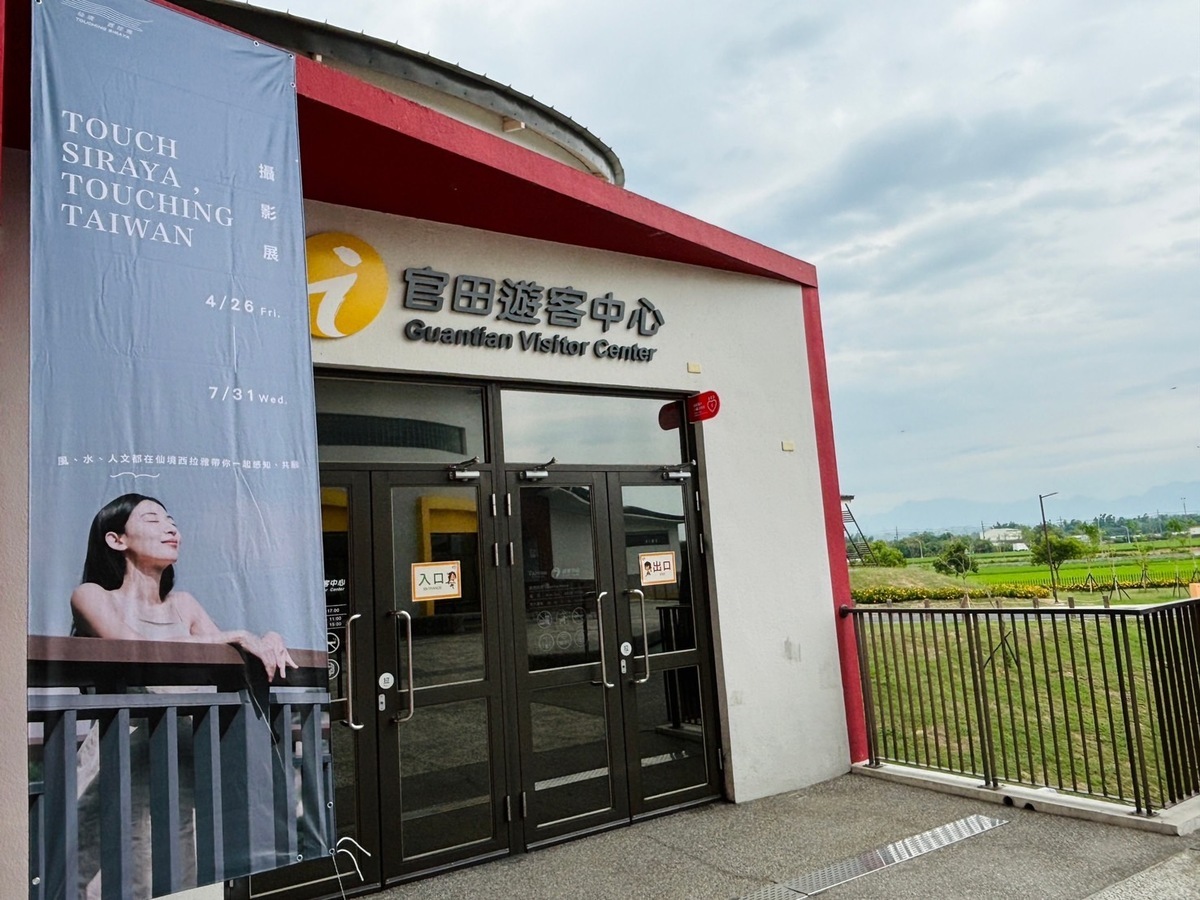 4月27日至28日西拉雅森活節將登場，民眾可到西拉雅逛市集，參加精彩活動。 圖：交通部觀光署西拉雅國家風景區／提供