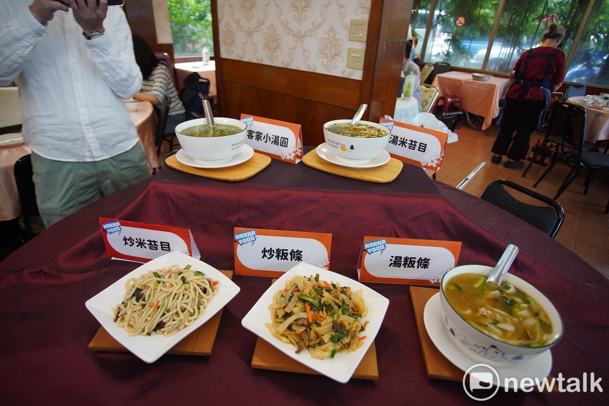 各式客家米食。 圖：林昀真/攝