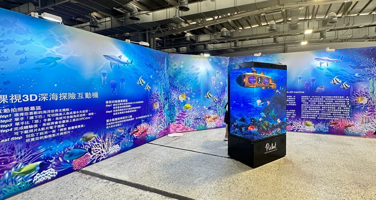 啟雲科技3D Picbot化身AI播報員帶您深海探險。 圖：啟雲科技／提供
