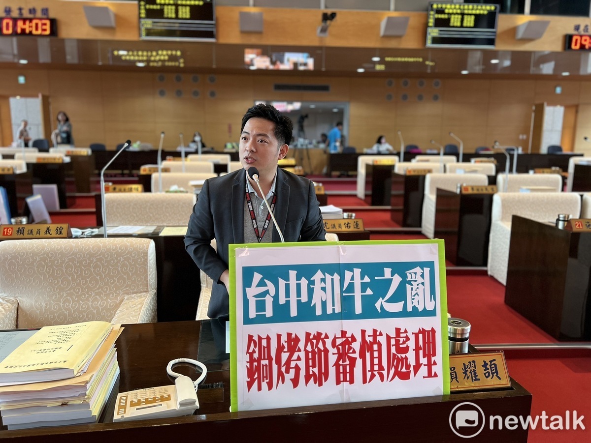 民進黨市議員蔡耀頡說，台中和牛之亂造成消費者的食品安全堪慮。 圖：唐復年/攝