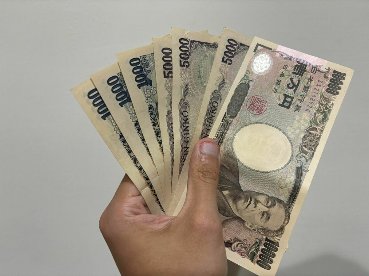 日央行再放「鷹調」瑞銀估：日圓兌一美元擬走升至138