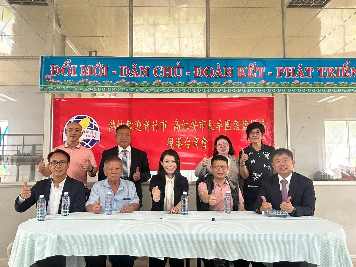 高虹安聲稱赴越南招商引資，卻被新竹市前文化局長錢康明、新竹市議員曾資程打臉，她參訪的越南台商正興活塞公司，總公司就在高雄， 圖：取自高虹安臉書