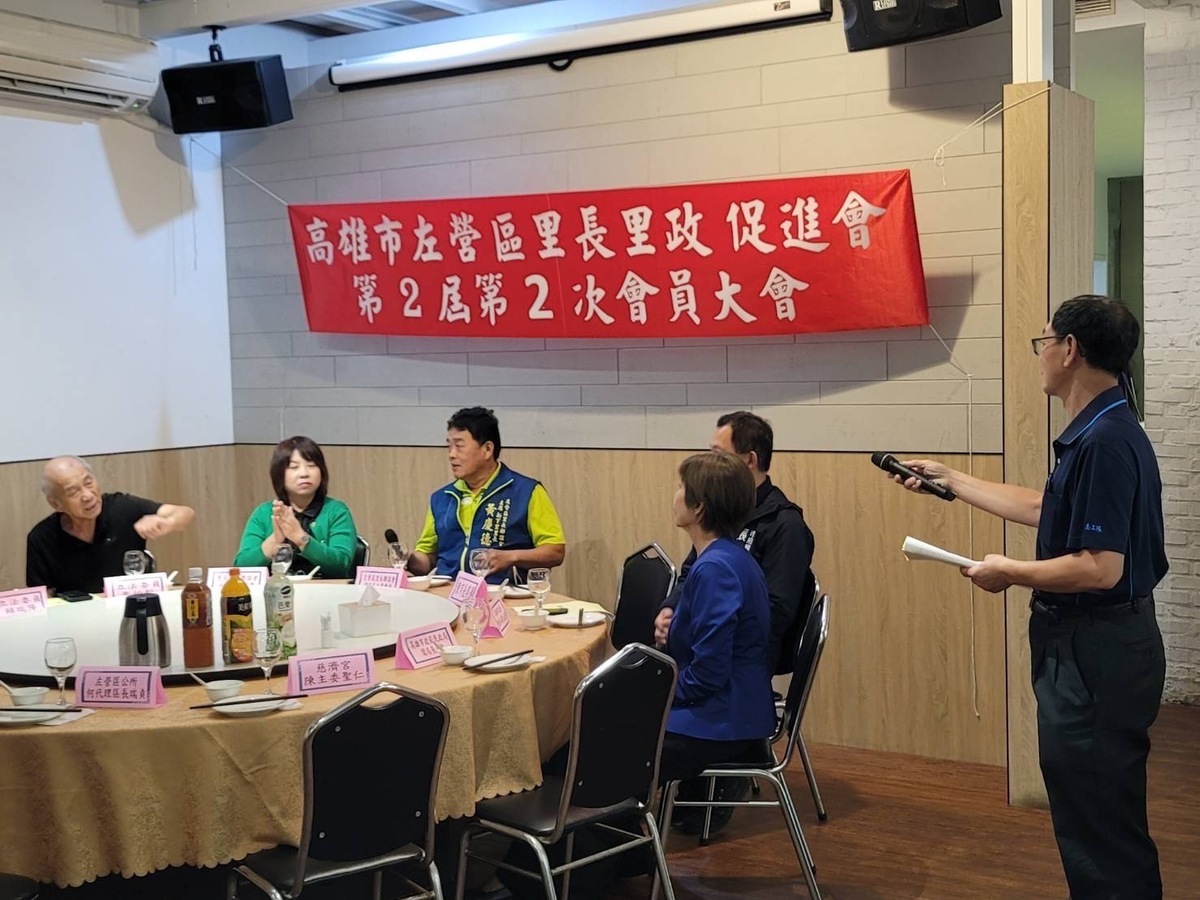 左營里長通過決議全力支持清大、交大擬落腳蓮池潭。 圖：孫家銘翻攝