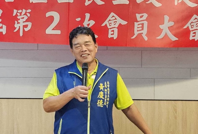 左營區里長聯誼會主席黃慶德。 圖：孫家銘翻攝