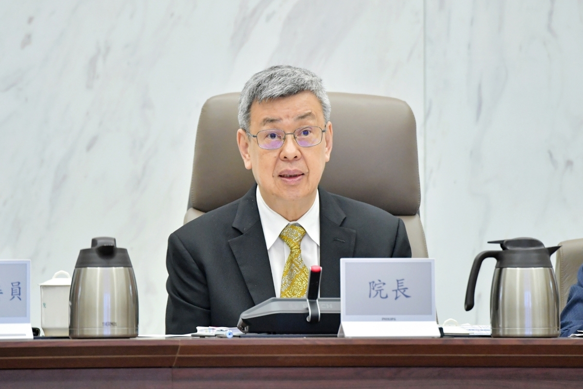 陳建仁26日主持「中央道路交通安全會報113年第2次會議」。 圖：行政院提供