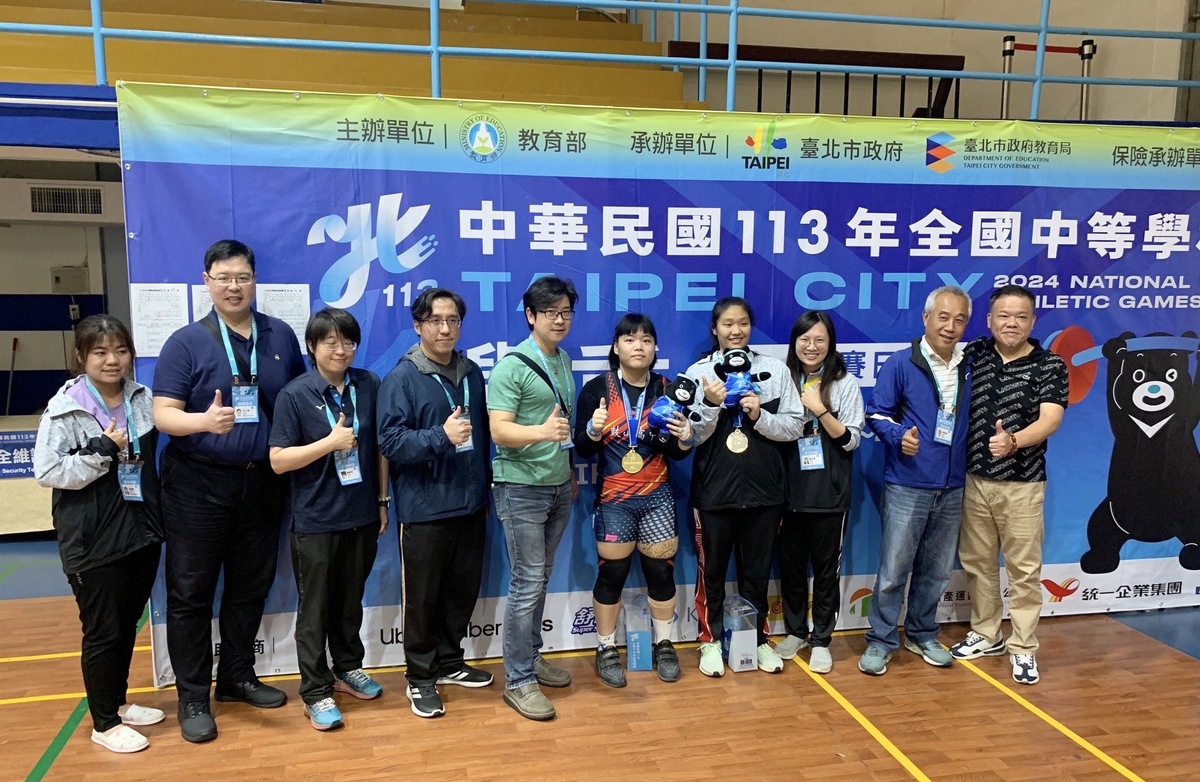 今年全中運高雄市表現亮眼，舉重項目11金傲視全國。 圖：高雄市教育局/提供
