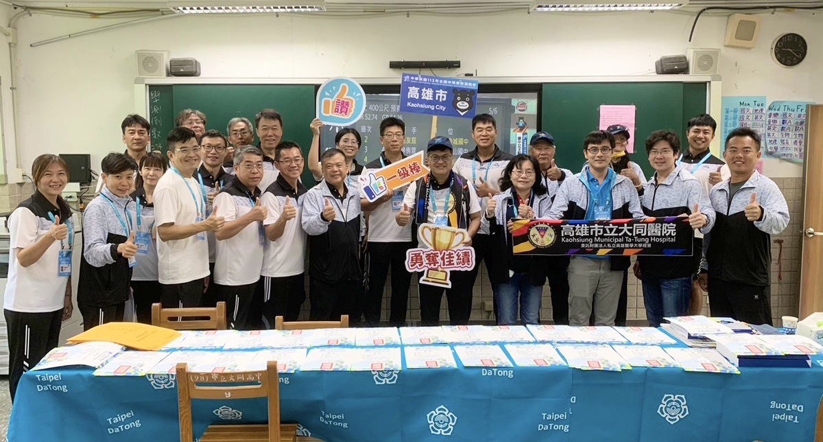 教育局與大同醫院合作，為全中運選手提供醫療防護後盾。 圖：高雄市教育局/提供