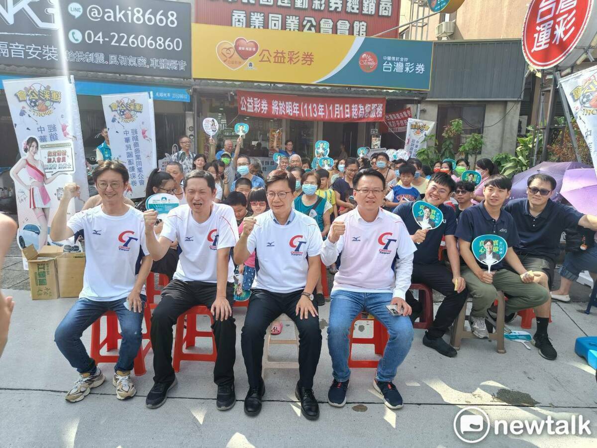運彩公會經常舉辦公益活動，近日卻遭冒名投資詐騙，理事長何昱奇（左二）發表聲明，希望檢調單位介入調查，查明真相。 圖：唐復年/攝