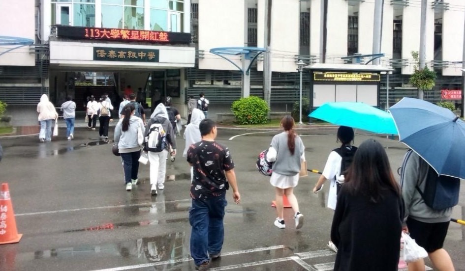 113學年度統一入學測驗，經統計四技各節平均缺考率為6.14%，二技各節平均缺考率為6.07%。 圖：財團法人技專校院入學測驗中心提供