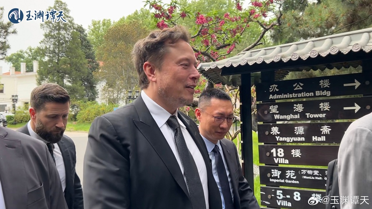 特斯拉執行長馬斯克近期拜訪中國。 圖：翻攝自微博