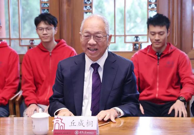北京清華大學數學科學中心主任丘成桐。 圖：翻攝網易