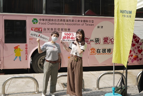 網銀國際響應世界地球日，號召公司據點附近業戶參與公益捐血。 圖：網銀國際集團／提供