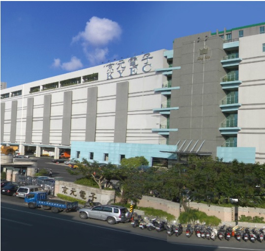 半導體測試大廠京元電子曰前宣布，退出中國半導體製造業務，資金加碼投資台灣，備受矚目。 圖：翻攝自京元電子官網