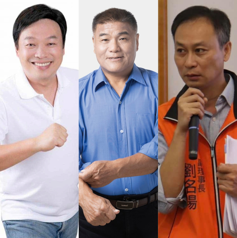 陳星宏（左）、彭信康（中）和劉名揚（右）三名鄉代表都將與不同政黨合作投入芎林鄉議員補選。 圖：取自陳星宏、彭信康和劉名揚臉書