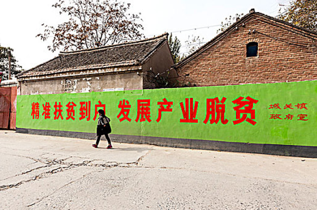 根據中國財政部的數據，今年第一季度全國一般公共預算收入年減 2.3%，其中稅收收入年減 7.7%。增值稅、車輛購置稅和房地產相關稅種收入均大幅下滑，顯示出經濟持續放緩的跡象。 圖 : 翻攝自百度