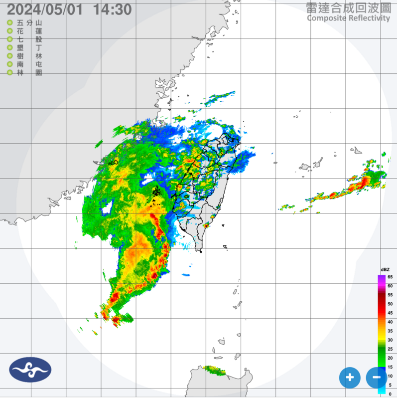 今(1)日下午鋒面通過。 圖：翻攝自中央氣象署官網