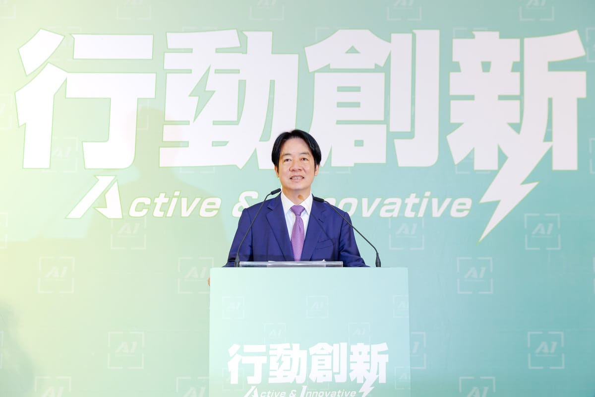 賴清德表示，新政府的國安外交團隊人事也已公布，有專業及默契，能延續蔡英文穩健的國際路線。 圖：民進黨提供