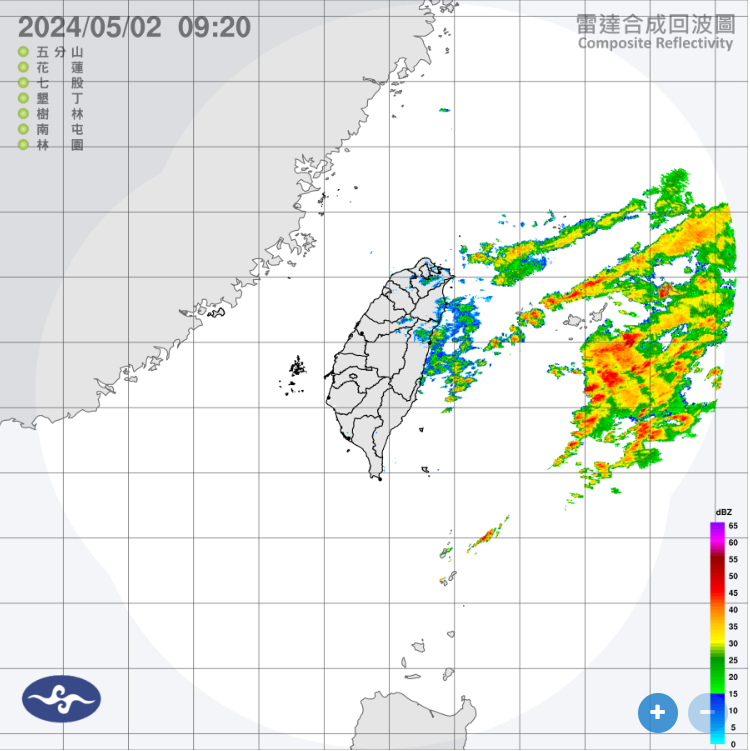 氣象專家吳德榮提醒，今日滯留鋒影響，北台灣明顯偏涼，低溫達19度，外出仍須注意添加衣物。 圖：翻攝自中央氣象署官網