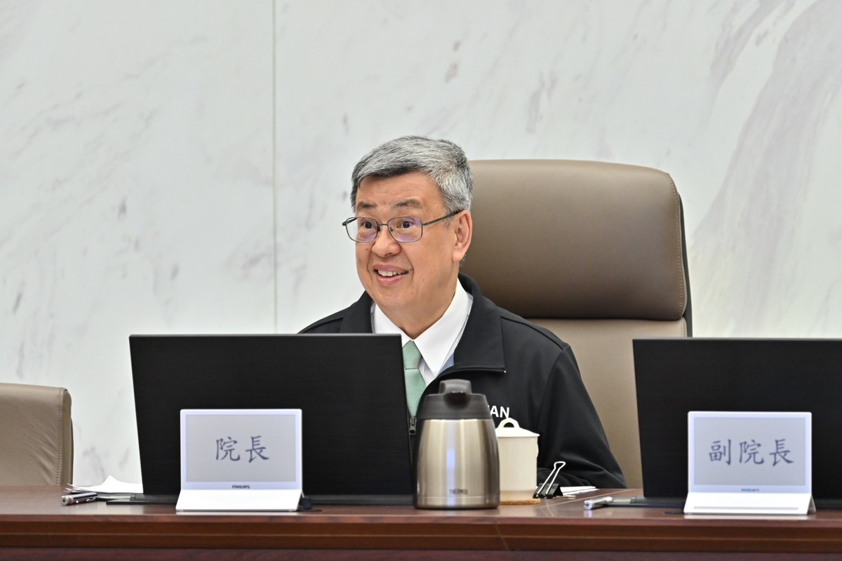 主持性平會議 陳揆：積極營造有利女性發展的職場環境