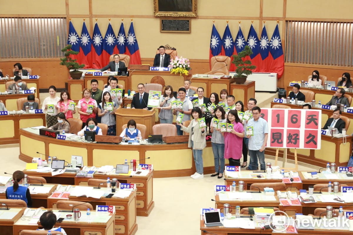 民進黨團呼籲新北市政府站穩「非核新北」的態度，正視核廢料問題。 圖：林昀真/攝（資料照）
