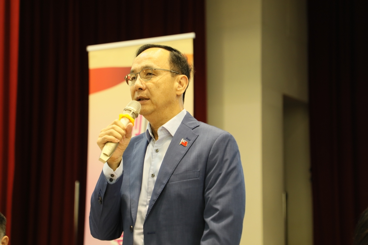國民黨主席朱立倫。 圖：國民黨文傳會/提供