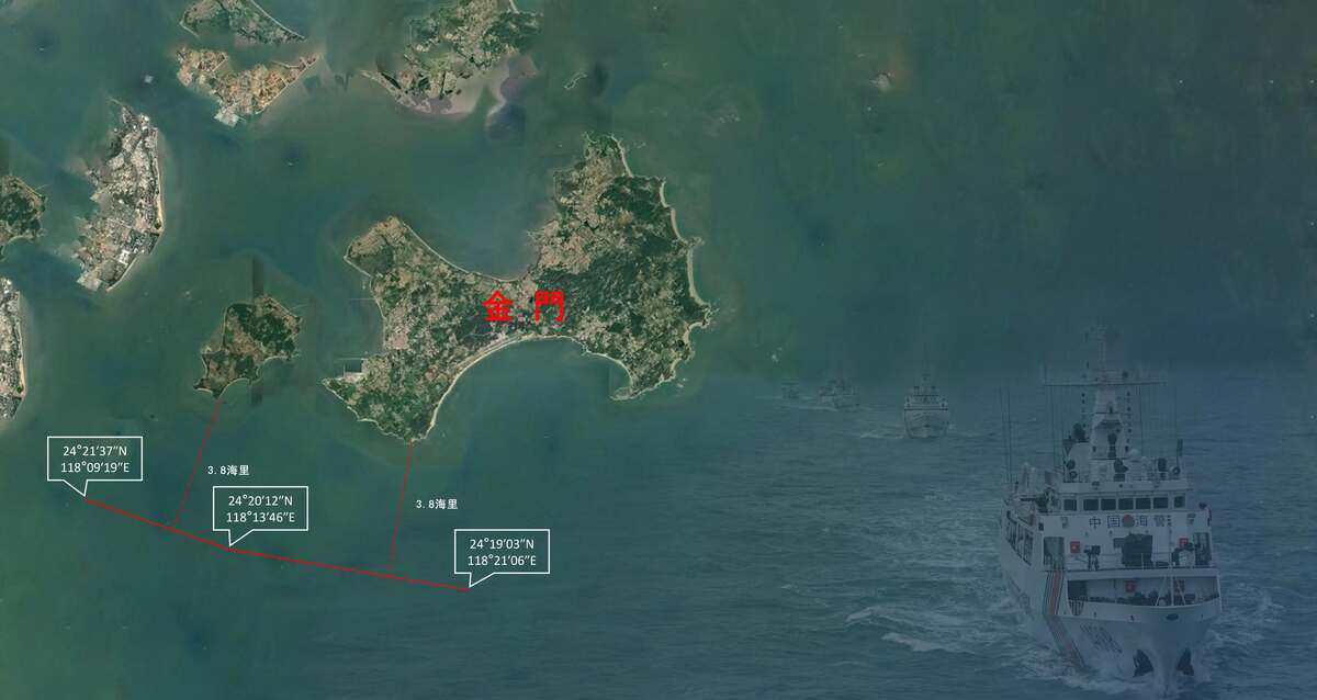 中國官媒《央視》報導，福建海警5月3日在金門附近海域依法開展常態執法巡查。 圖：翻攝《央視》