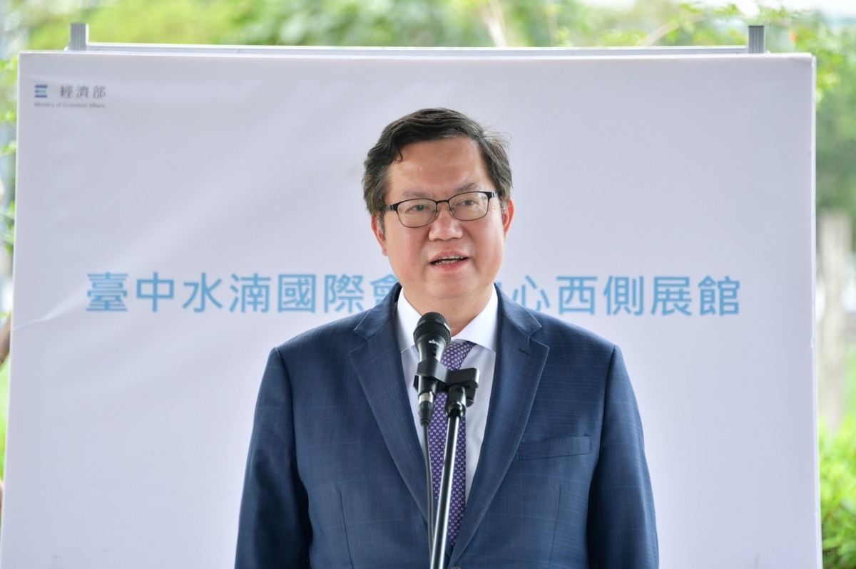 海基會董事長鄭文燦涉貪遭聲押，國民黨團認為，長年從政「涉貪難保不僅一件」。 圖：行政院提供（資料照）
