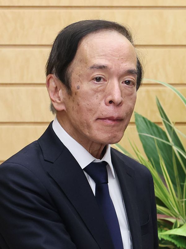 日本央行將在7月30日到31舉行貨幣政策會議，市場關注任何重要數據公佈，而交易員更聚焦其利率和政府債券購買決定。圖為日本央行行長植田和男的資料照。 圖：翻攝自維基百科