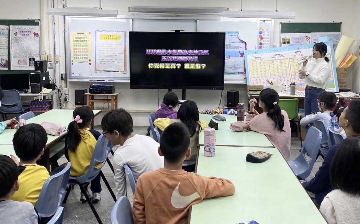 「2024科學探究競賽—這樣教我就懂」旨在普及培養科學轉譯者與傳播者。 圖：高雄市教育局/提供