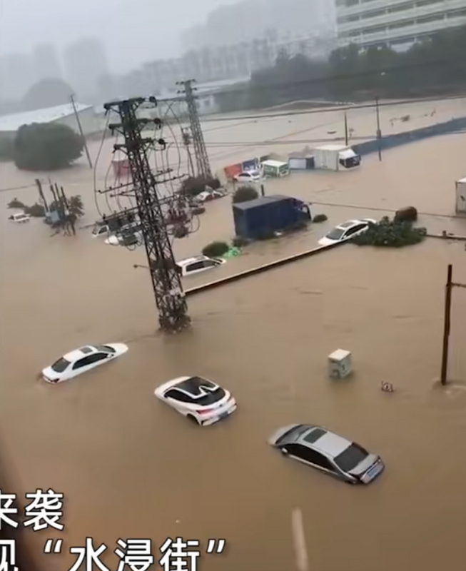 中國各地近期都受到強對流天氣影響。圖為淹水的廣東中山。 圖：翻攝自掌聞視訊