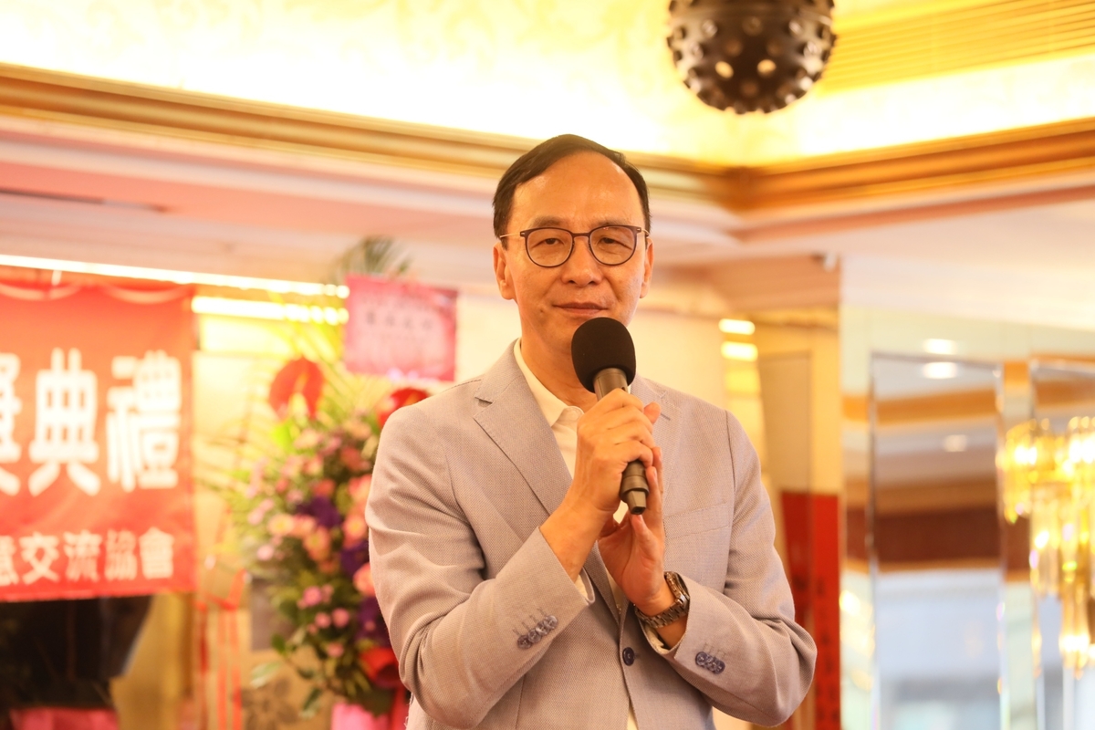 國民黨主席朱立倫。 圖：國民黨/提供