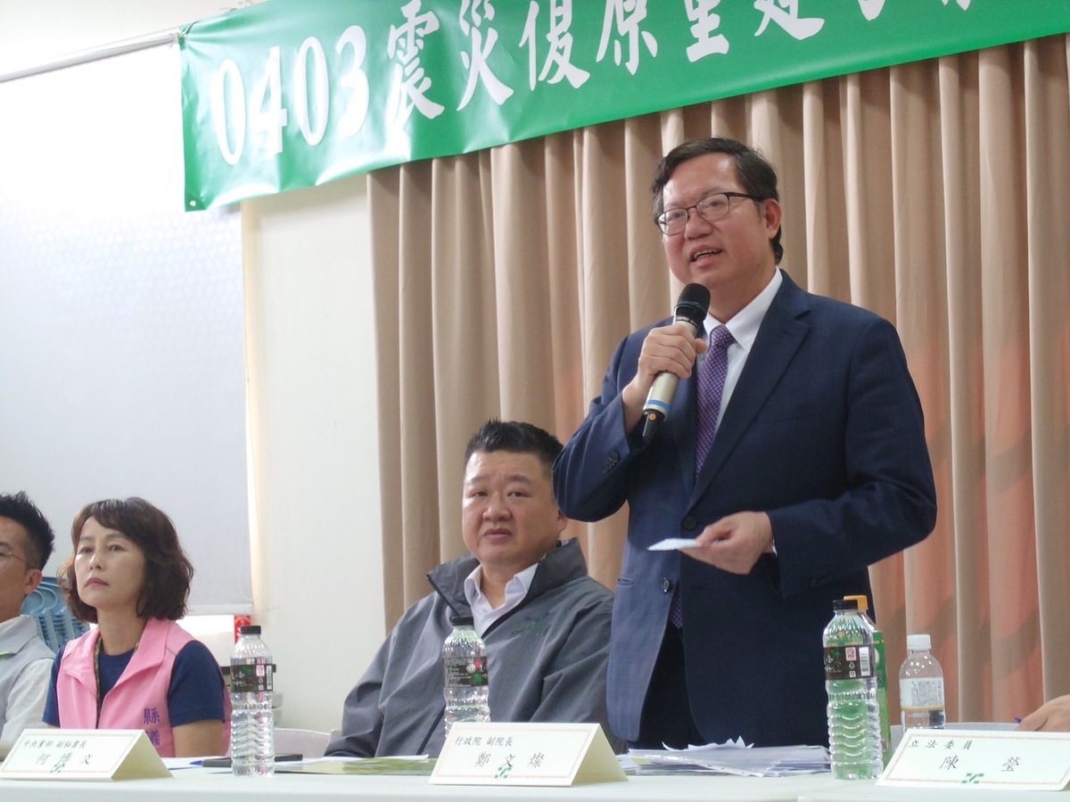 行政院副院長鄭文燦與民進黨副秘書長何博文 圖：民進黨/提供