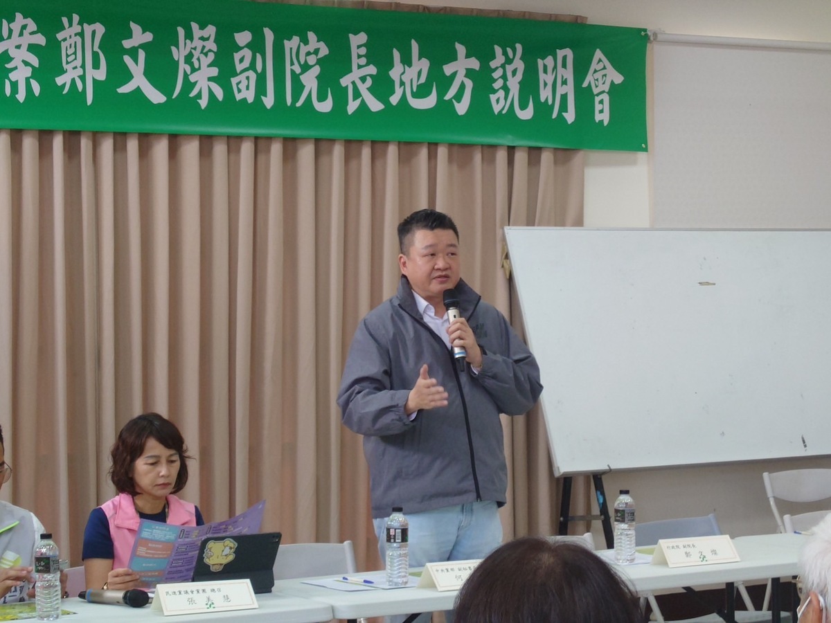 民進黨副秘書長何博文 圖：民進黨/提供