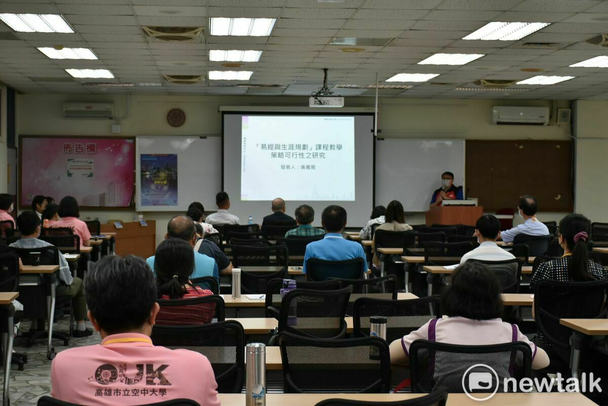 市學學術研討會論文發表。 圖：孫家銘/攝