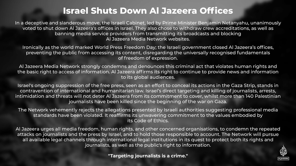 半島電視台（Al Jazeera）稍早用阿拉伯文在舊稱推特（Twitter）的社群平台X發布如下聲明：「我們譴責以色列這種犯罪行為，此舉侵犯了獲取資訊的人權。」 圖：翻攝自Al Jazeera English 推特