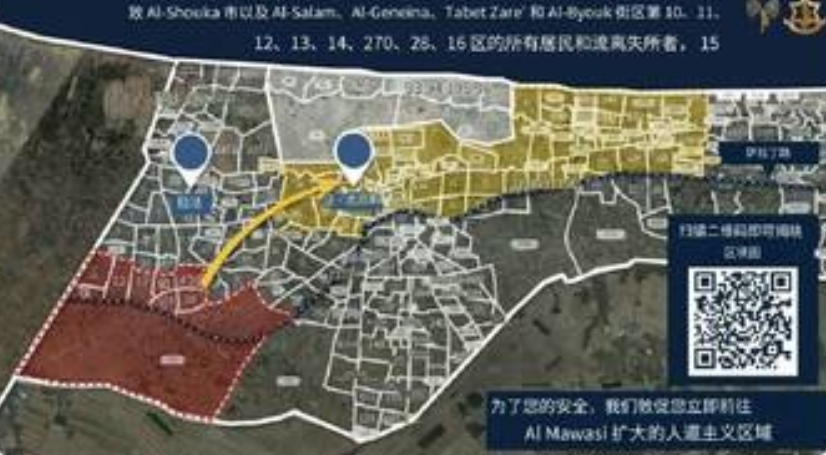 以軍呼籲巴勒斯坦民眾從拉法(咖啡色區塊)避難到安全區(黃色區塊)，以免遭到戰火波及。 圖 : 翻攝自X/悉尼奶爸