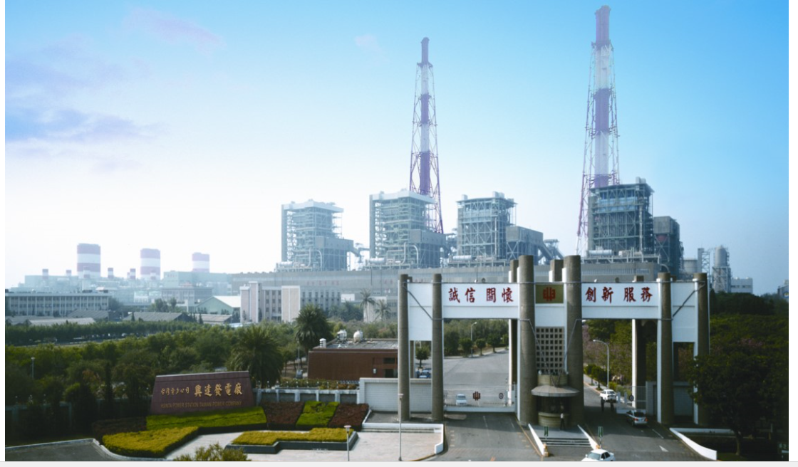 內政部研擬修正「住宅租賃定型化契約應記載及不得記載事項」租屋電費相關規定，今日(6/28)經行政院消費者保護會審議通過，內政部將於收到行政院的核定函後，儘速辦理公告作業，預計7月中旬正式上路。 圖：擷自經濟部官網