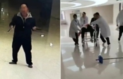 雲南省鎮雄縣的一間醫院今天發生重大殺人事件，造成至少10人傷亡。 圖 : 翻攝自新華網