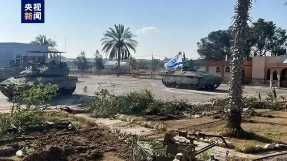 以軍坦克開進拉法。 圖 : 翻攝自央視