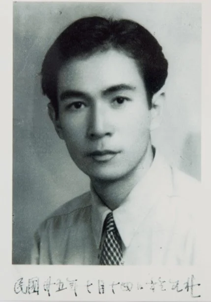民國35年10月14日於台北，為呂赫若親筆。 圖:取自重大歷史懸疑調查辦公室
