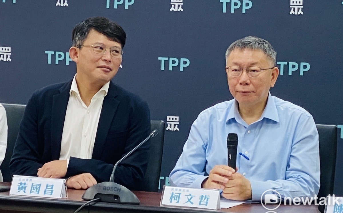 黃國昌向柯文哲簽「生死狀」？前戰友諷：他的生死狀就是不管其他人生死