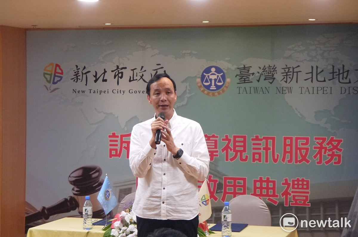 新北市長朱立倫表示，目前已經暫停一切有關海山煤礦場舊址開發案審查，靜待司法調查。 圖：鍾孟軒/攝