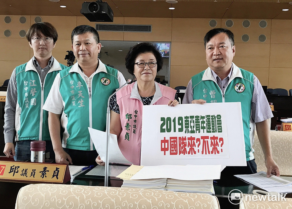 中國會不會派選手參加東亞青年奧運會？連民進黨籍台中市議員都很關心。 圖：唐復年/攝